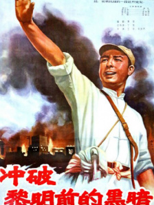 国产欧美日韩精品a在线观看